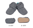Everyday Baby Booties
