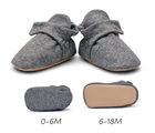 Everyday Baby Booties