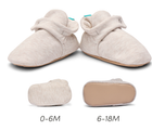 Everyday Baby Booties