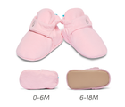 Everyday Baby Booties