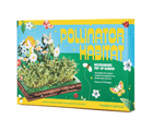 Microgreens Pop-up Garden Kit